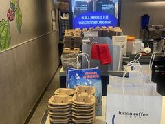 -瑞幸咖啡(西铁营万达广场店)