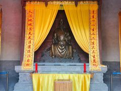 -盐池神庙