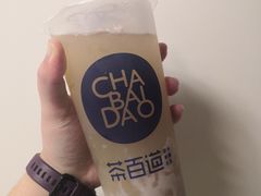 黄金乌龙-茶百道(京溪店)