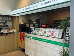 -龙治汉堡(中华城店)