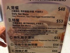 -世窗冰室(机场DFS店)