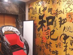 -和记小菜(七宝店)