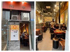 -肉甲韩国木炭烤肉(新壹街1店)