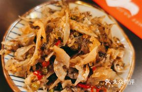 Tengjiao Rolled Fish Skin