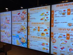 -大快活(丽丰店)