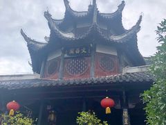 -文昌阁