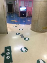 -首都医科大学附属北京儿童医院