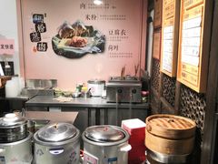 -老马粉蒸肉(西塘古镇店)