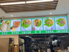 -卓尚品牛肉面(总店)
