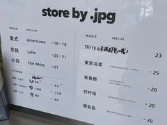-JPG canteen(广州乐峰广场店)