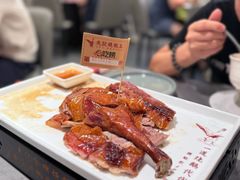 先记烧鹅王-先记烧鹅王·本地粤菜(福永店)