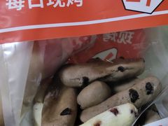 -拾味中点(花园路店)