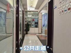 -泰康拜博口腔(世纪城店)