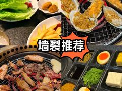 -神户赤童日式烤肉伙伴(东直门店)