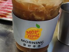 -摩柠手作茶室(国贸店)