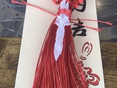 -贡椒鱼老店·雅安十大名店