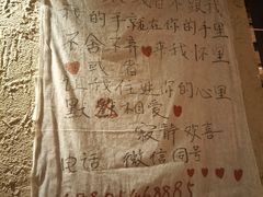 -泥糊破店小酒馆·团建聚餐(南京西路店)