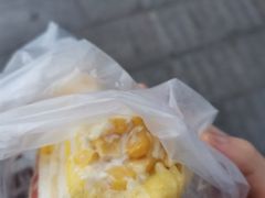 -沁园(新沙正街店)