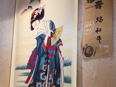 -九酢·海鲜居酒屋