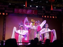 -盖碗儿梨园·变脸吐火·川剧(天府广场店)