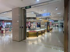 -北京华联购物中心(天通苑店)