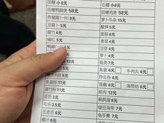 -醒醒田螺(金奖总店)