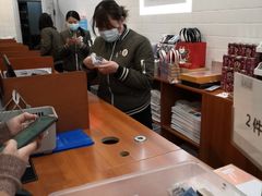 -三福(骡马市步行街店)