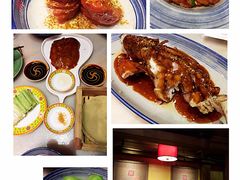-那家小馆•北京菜•烤鸭(中关村店)