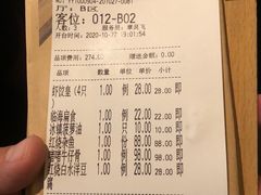 -荣小馆(临海世纪花城店)