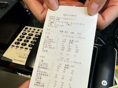 -南美水疗(七莘路店)