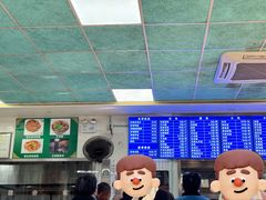 -老磁器口豆汁店(天坛店)