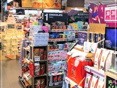 -Olé精品超市(北京合生汇店)