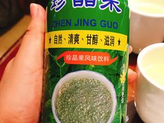 -菜香小厨(金发·印象南滨店)