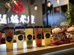 景观位-十秒到云南过桥米线