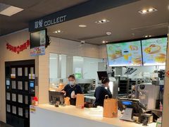 -麦当劳(牡丹江路店)