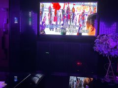 -黑桃K生日订制KTV
