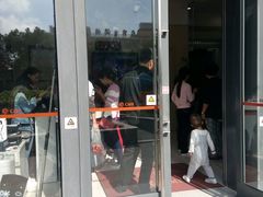 -招商银行(上海浦江镇支行)