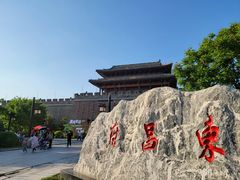-东昌湖风景区