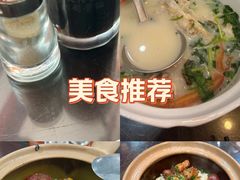-红星光发煲仔饭(文海店)