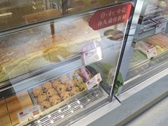 -糕材生(龙湖北京大兴天街店)