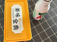 -湖南人家湘菜馆(南京路店)