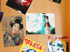 -阜阳宝龙广场