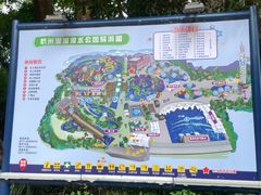 -杭州浪浪浪水公园