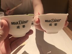 -无印良品餐堂 MUJI Diner(成都太古里店)