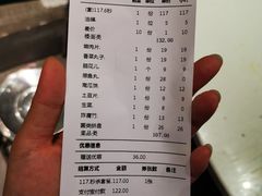 -憨铁匠老火锅(龙岗万科里店)