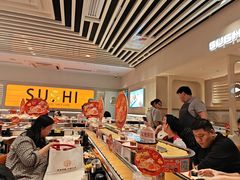 -争鲜回转寿司(东方银座店)