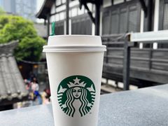 -星巴克臻选(成都宽窄巷子店)