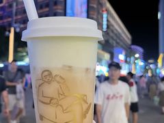 -喜茶(合肥正大广场店)
