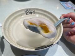 -宝丰饭店