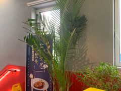 -鑫悦诚府·新鲁菜·餐厅(趵突泉店)